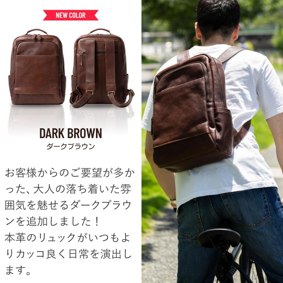 リュック メンズ 本革 牛革 レザー ビジネスリュック バック リュック メンズ 本革 牛革 レザー ビジネスリュック バック