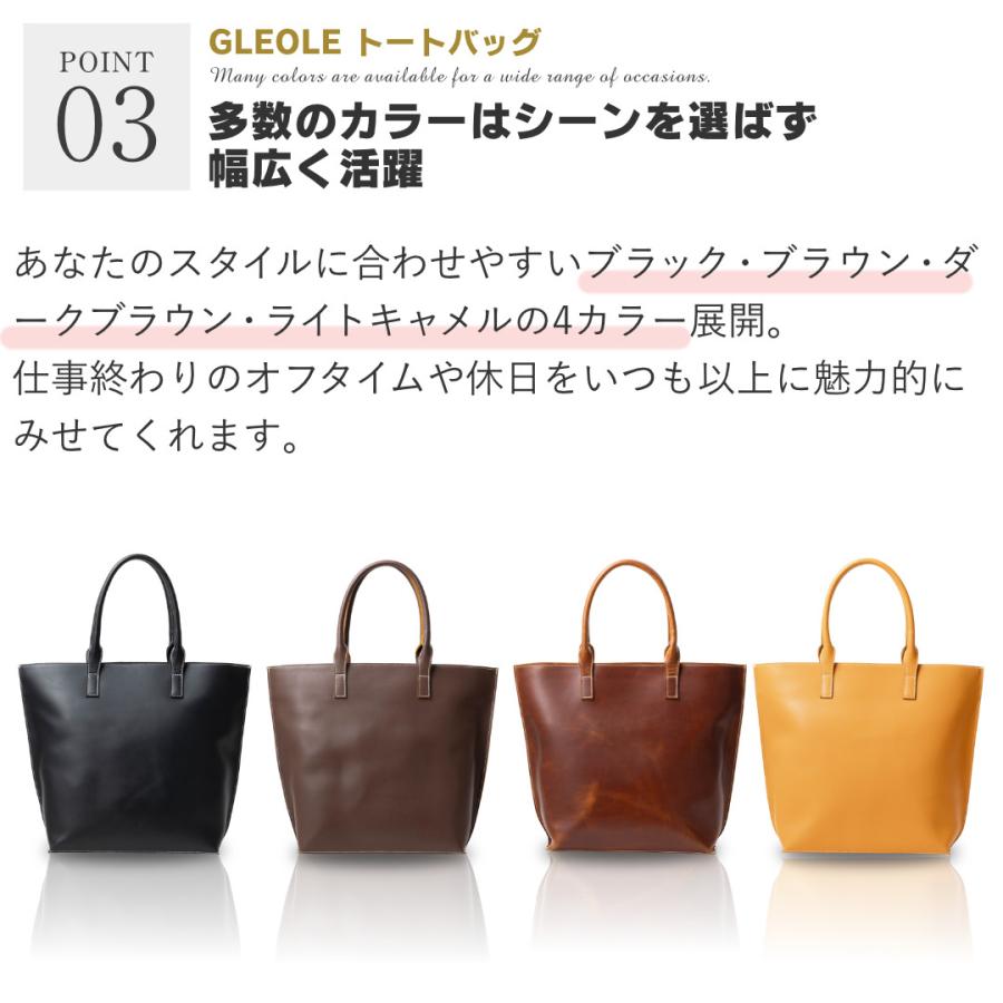 レザー トートバッグ メンズ 本革 a4 大容量 自立 ビジネス レザー トートバッグ メンズ 本革 a4 大容量 自立 ビジネス