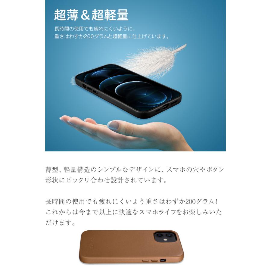 iPhone12/12Pro専用レザーケース MagSafe(マグセーフ)対応