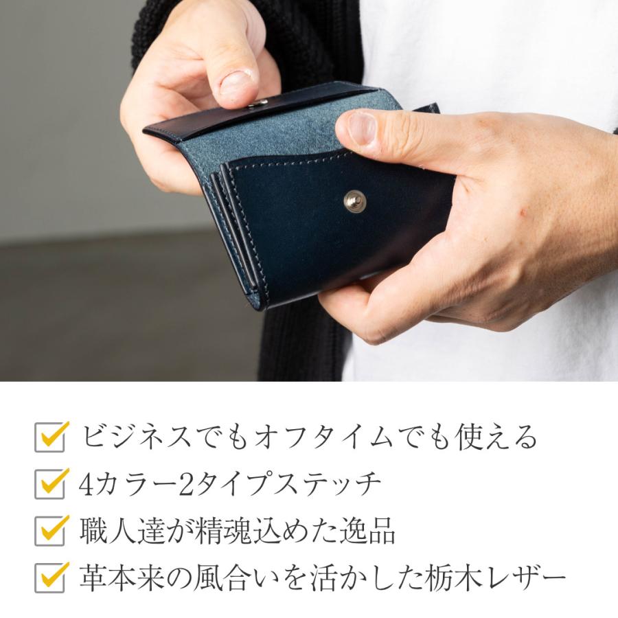 GLEN ブラック レザー 名刺入れ 専用ケース付き 楽天市場】名刺入れ メンズ 本革 シュリンクレザー ベーシック