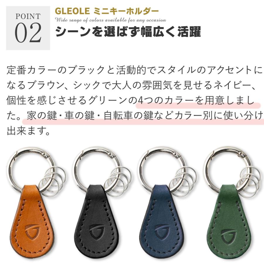 Manifold ブラック キーホルダー　土日限定価格あり ポイント5倍！】キーホルダー 本革 日本製 キーリング レザー