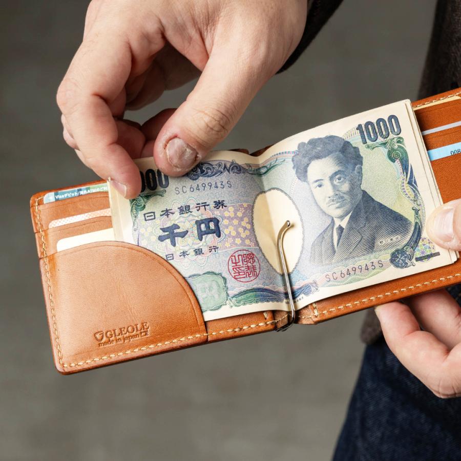 【在庫セール】栃木レザー マネークリップ 小銭入れ付き 日本製 革 メンズ 財布 マネークリップ メンズ 本革 日本製 栃木レザー 小銭入れ付き ビジネス
