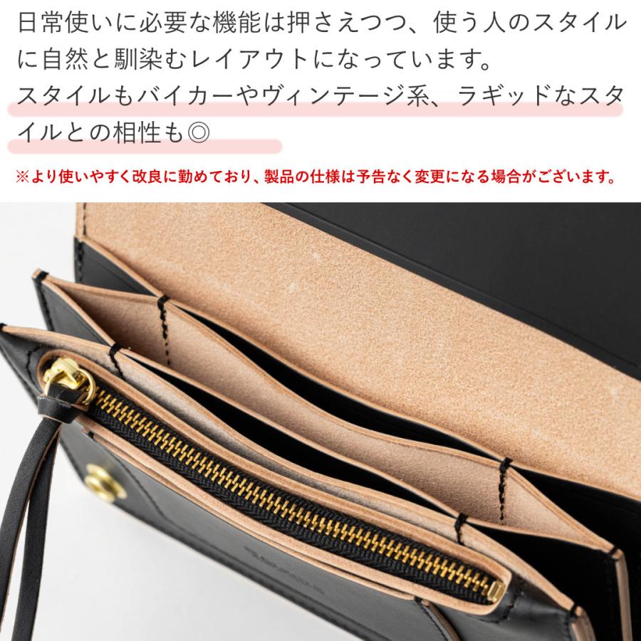 トラッカーズウォレット メンズ 長財布 本革 茶芯 昭南皮革 日本製