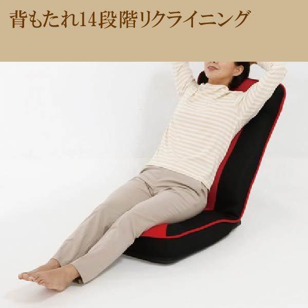 健康ストレッチ座椅子(ブラウン)/整体師さんのおすすめ : グッドラック 