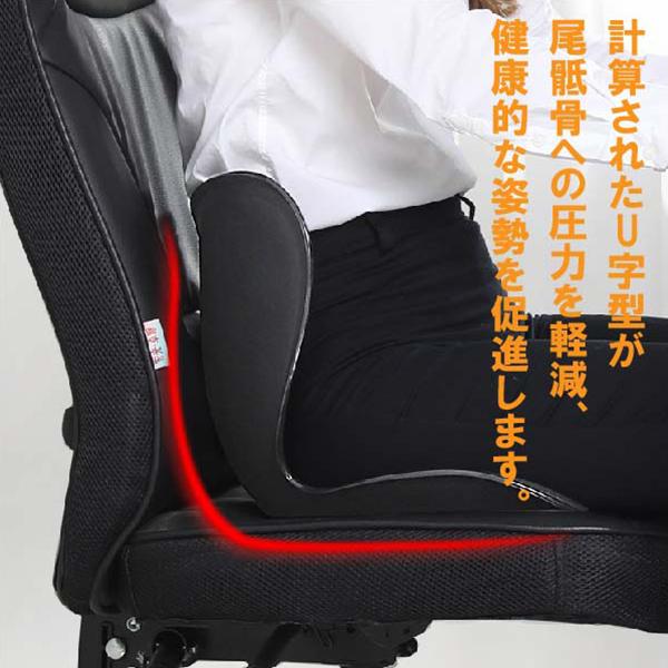 骨盤調整チェア 骨盤サポートチェア 猫背矯正チェア サポート 骨盤調整チェア 骨盤サポートチェア 猫背矯正チェア サポート
