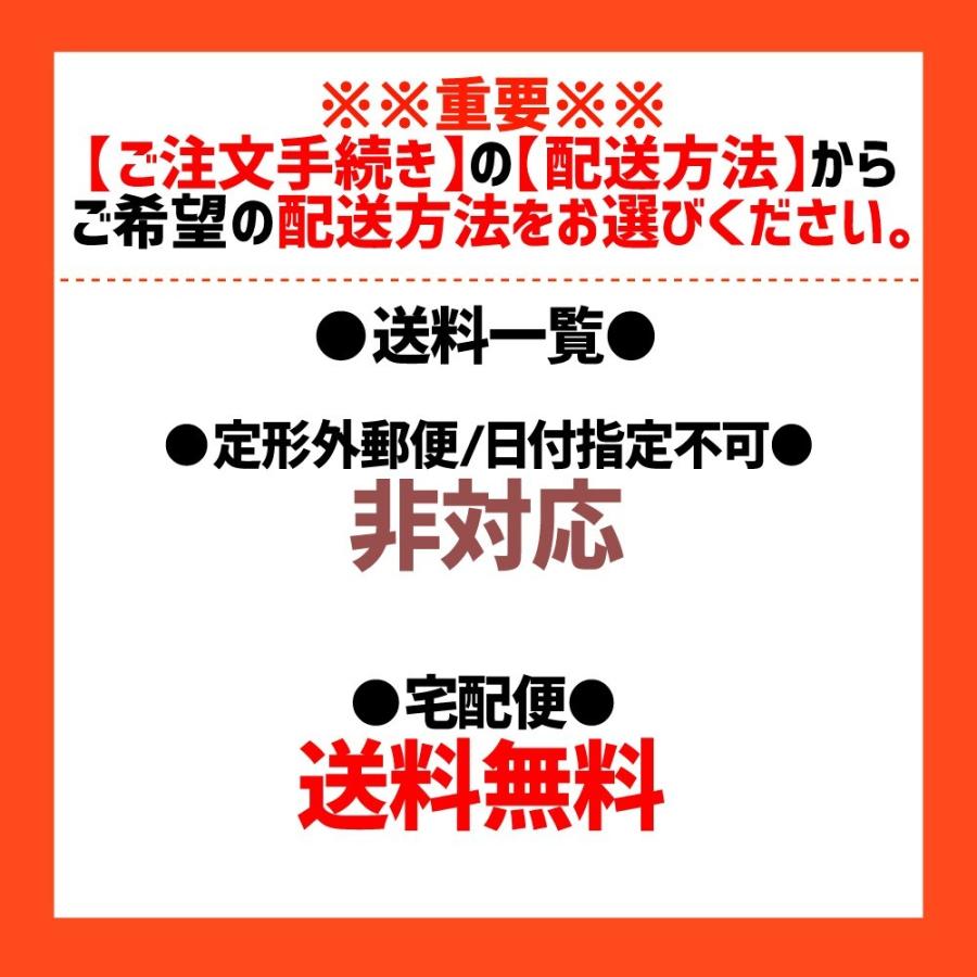 ラサーナ 海藻ヘアミスト 190ml 詰替え用 送料無料 ヘアケア 寝ぐせ直しウォーター ダメージケア 洗い流さないトリートメント サラサラ 予約販売品 ミスト
