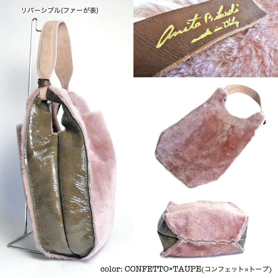 残りわずか アニタ ビラルディ ANITA BILARDI ムートン×エナメル