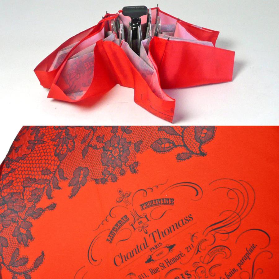 Chantal Thomass シャンタル トーマス rue St Honore フラワーレース