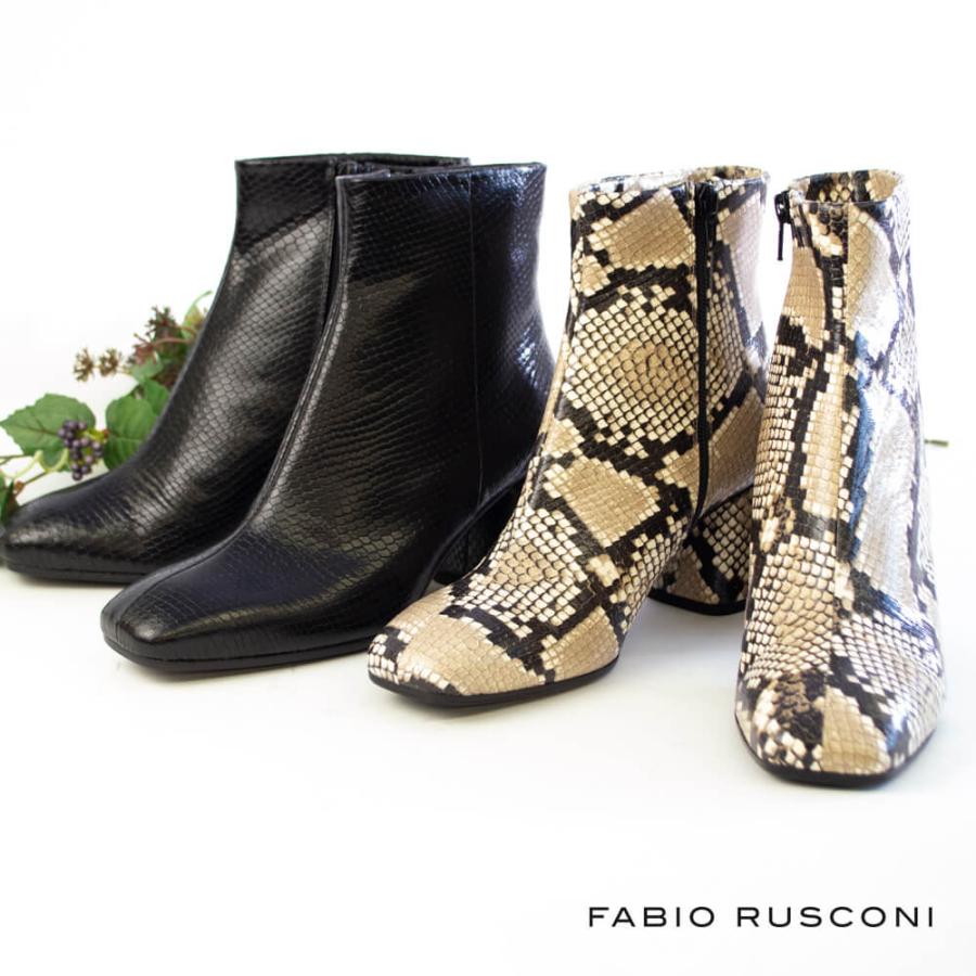 FABIO RUSCONI ファビオルスコーニ スクエアトゥパイソンショート 
