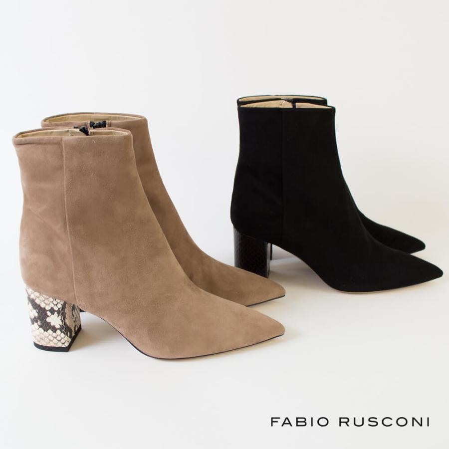 FABIO RUSCONI ファビオルスコーニ パイソンヒールスエード ショート 