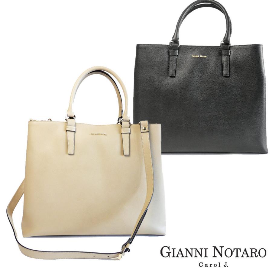 ジャンニ ノターロ Gianni Notaro キャロルジェイ Carol J カウレザー 2way トートバッグ 235 19aw Gianninotaro 235 19aw Glicine 通販 Yahoo ショッピング