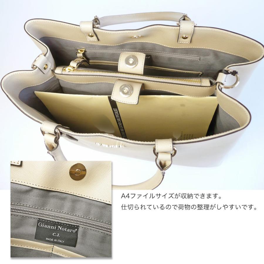 安いサイト ジャンニ ノターロ GIANNI NOTARO キャロルジェイ Carol J レザー 2WAY A4 トートバッグ 235 レディース ショルダーバッグ