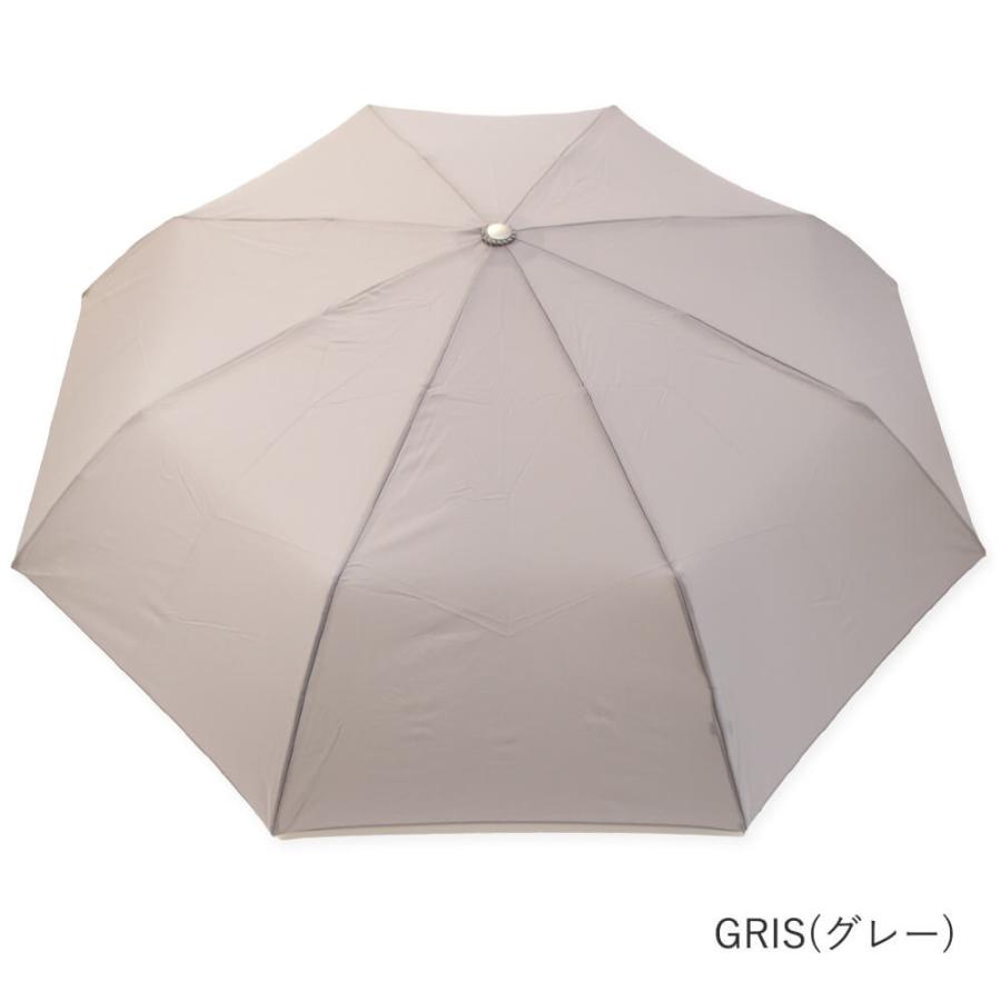 GUY DE JEAN ギ・ド・ジャン カニシュ ノワール 晴雨兼用傘 折傘