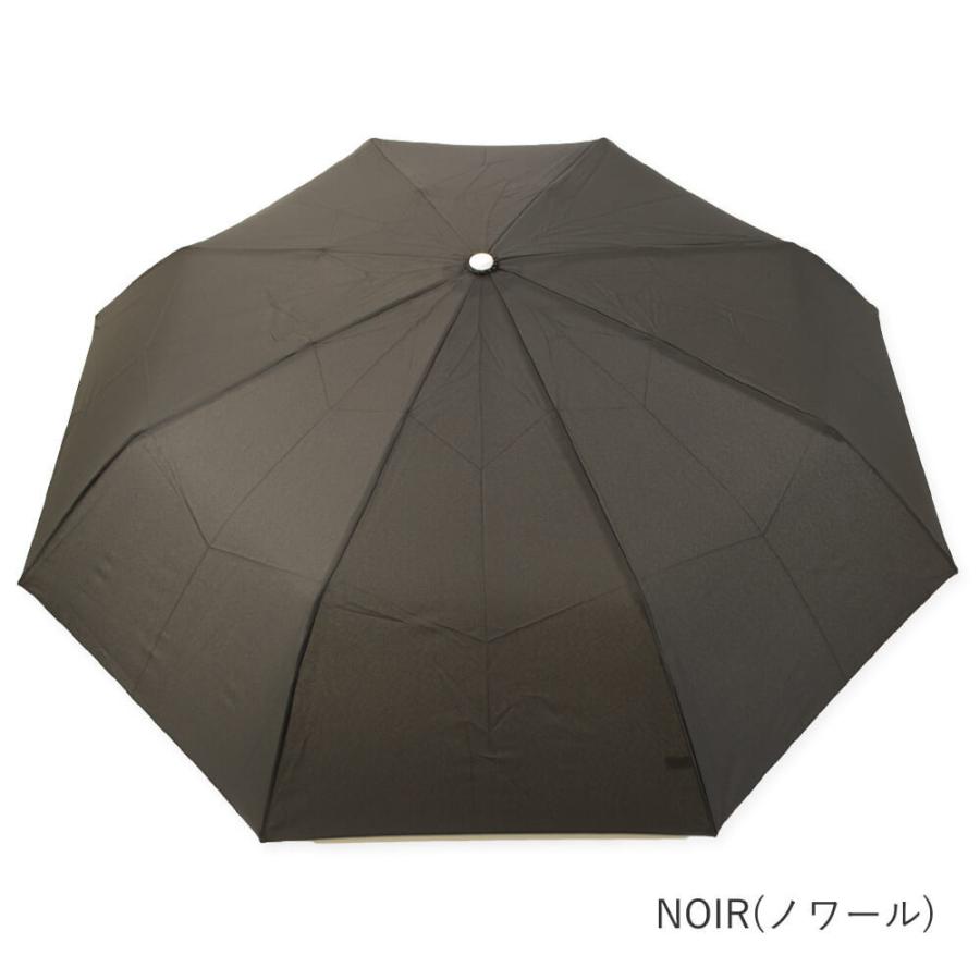 GUY DE JEAN ギ・ド・ジャン カニシュ ノワール 晴雨兼用傘 折傘