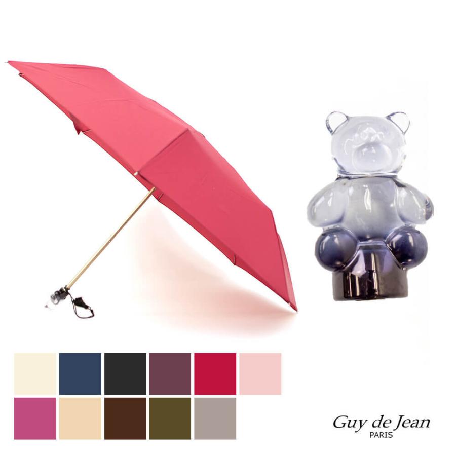 GUY DE JEAN ギ・ド・ジャン ウルス 晴雨兼用傘 折傘 102147 OURS クマ