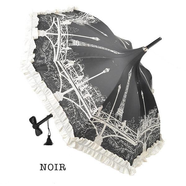 【最終価格】GUY DE JEAN ギドゥジャン パゴダ型 晴雨兼用傘 ブラック ラスト1点づつ GUY DE JEAN ギ・ド・ジャン パゴダ型 ポンデザール