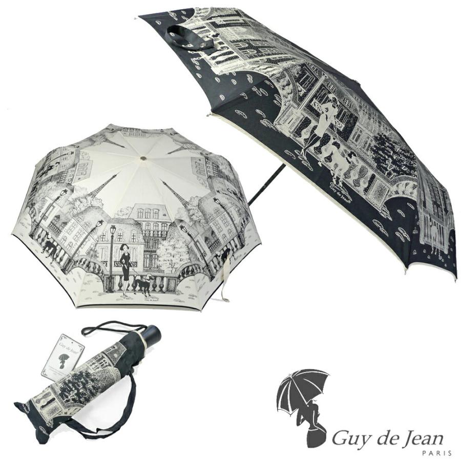再入荷 GUY DE JEAN ギ・ド・ジャン パリジェンヌ 雨傘 折傘 再入荷 GUY DE JEAN ギ・ド・ジャン パリジェンヌ 雨傘 折傘