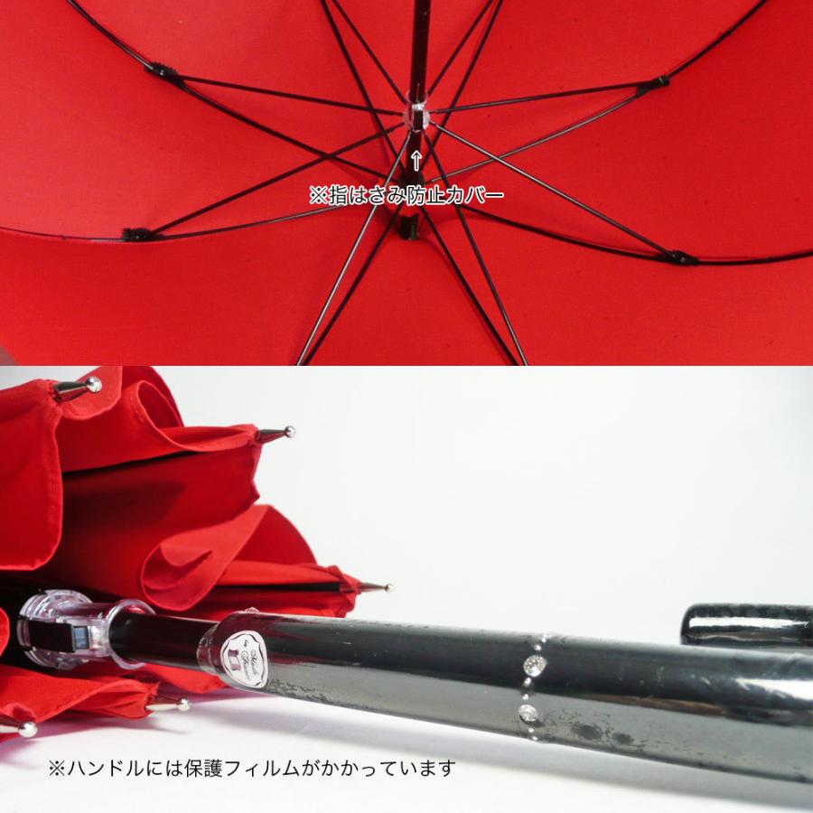 残りわずか Chantal Thomass シャンタルトーマス AUTO STRASS 残りわずか Chantal Thomass シャンタルトーマス AUTO STRASS