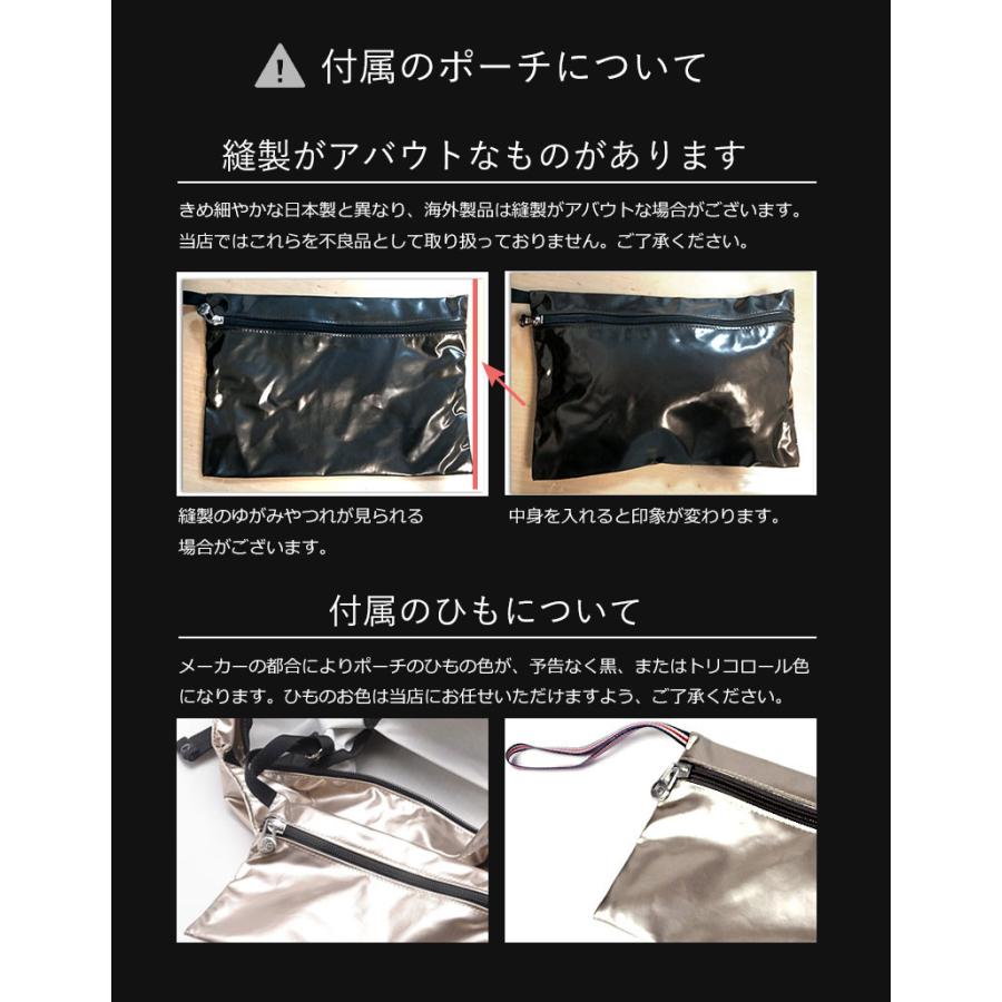 jack gomme（ジャックゴム） CALY1927 トートバッグ ショルダーバッグ