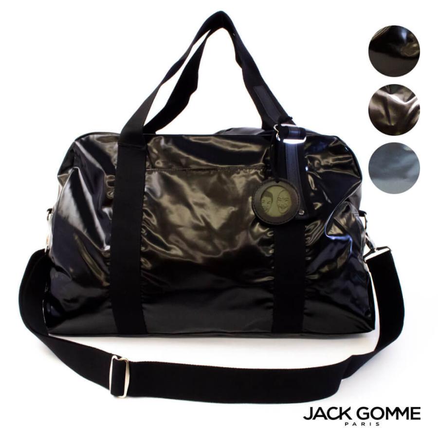 当店だけの限定モデル フランス製ブランドバッグを正規輸入販売店で Jack Gomme ジャックゴム ボストンバッグ ナイロン レディース メンズ Walli 1141 バッグ