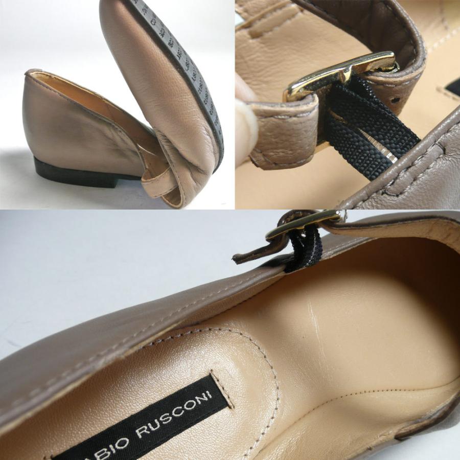 FABIO RUSCONI ラムレザー ラウンドトゥ ストラップパンプス 美品 ラスト1点 35 228(ベージュ系)のみ ファビオルスコーニ FABIO RUSCONI