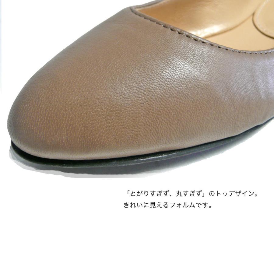 ラスト1点 35 228(ベージュ系)のみ ファビオルスコーニ FABIO RUSCONI