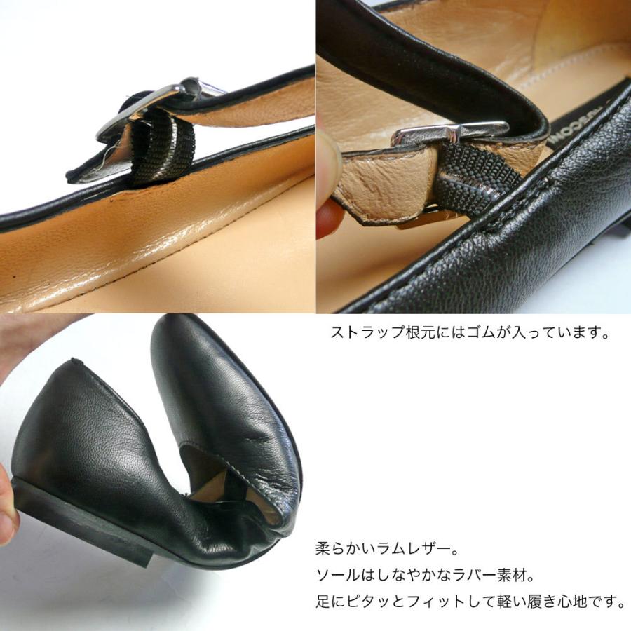 【新品】FABIO RUSCONI スエードポインテッドトゥミュール　23cm 新品】FABIO RUSCONI スエードポインテッドトゥミュール 23cm