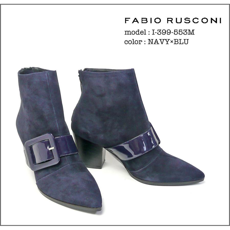 残りわずか NAVY×BLU 36のみ ファビオルスコーニ FABIO RUSCONI スエード ショートブーツ チャンキーヒール 7cm I399-553M ブーティ｜glicine｜07