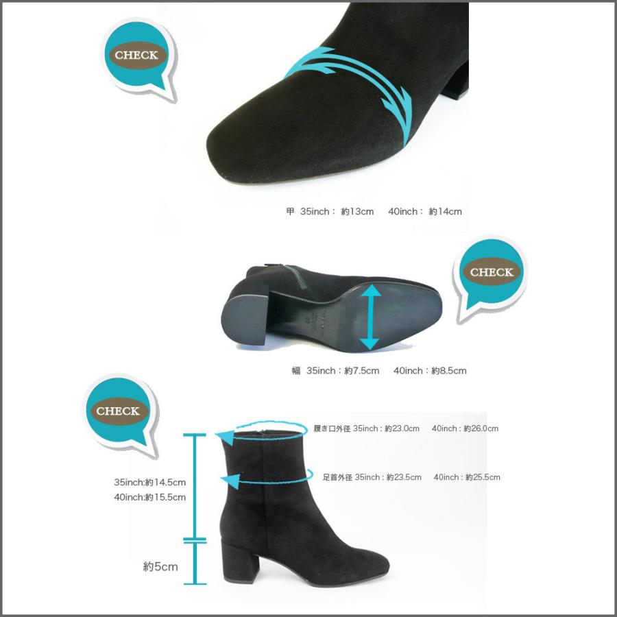 【FABIO RUSCONI】 ファビオルスコーニ （22.5） ショートブーツ ○ファビオルスコーニ FABIO RUSCONI スクエアトゥショートブーツ