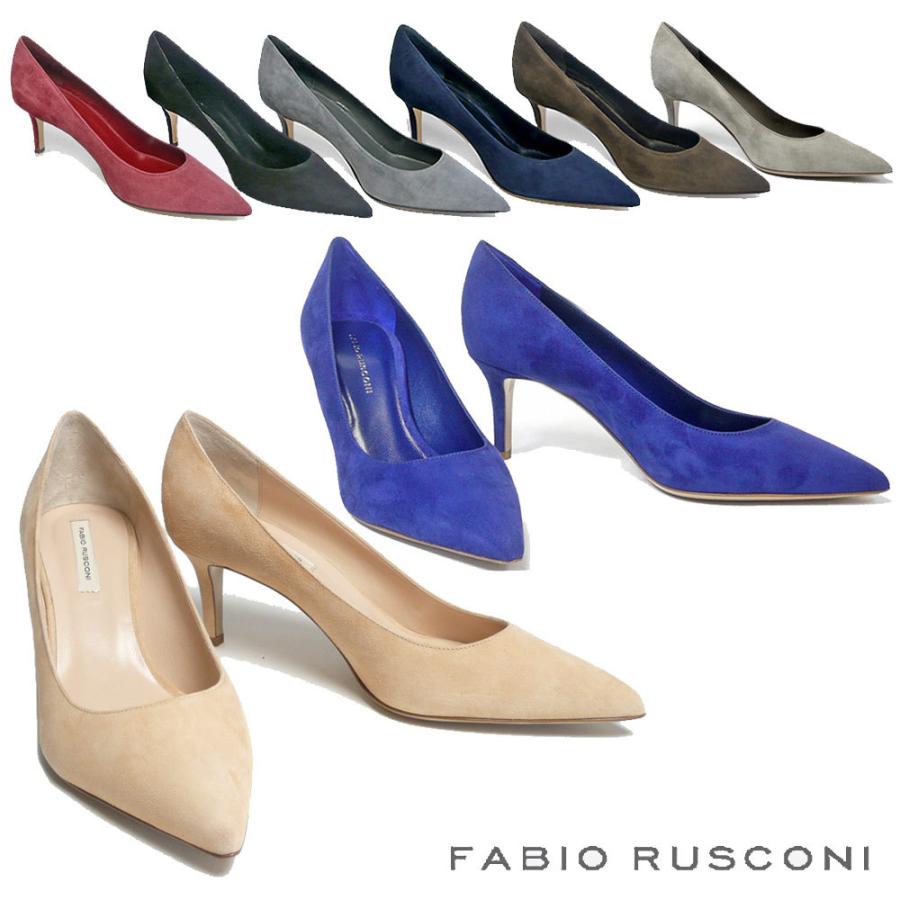 残りわずか ファビオルスコーニ FABIO RUSCONI ポインテッドトゥ