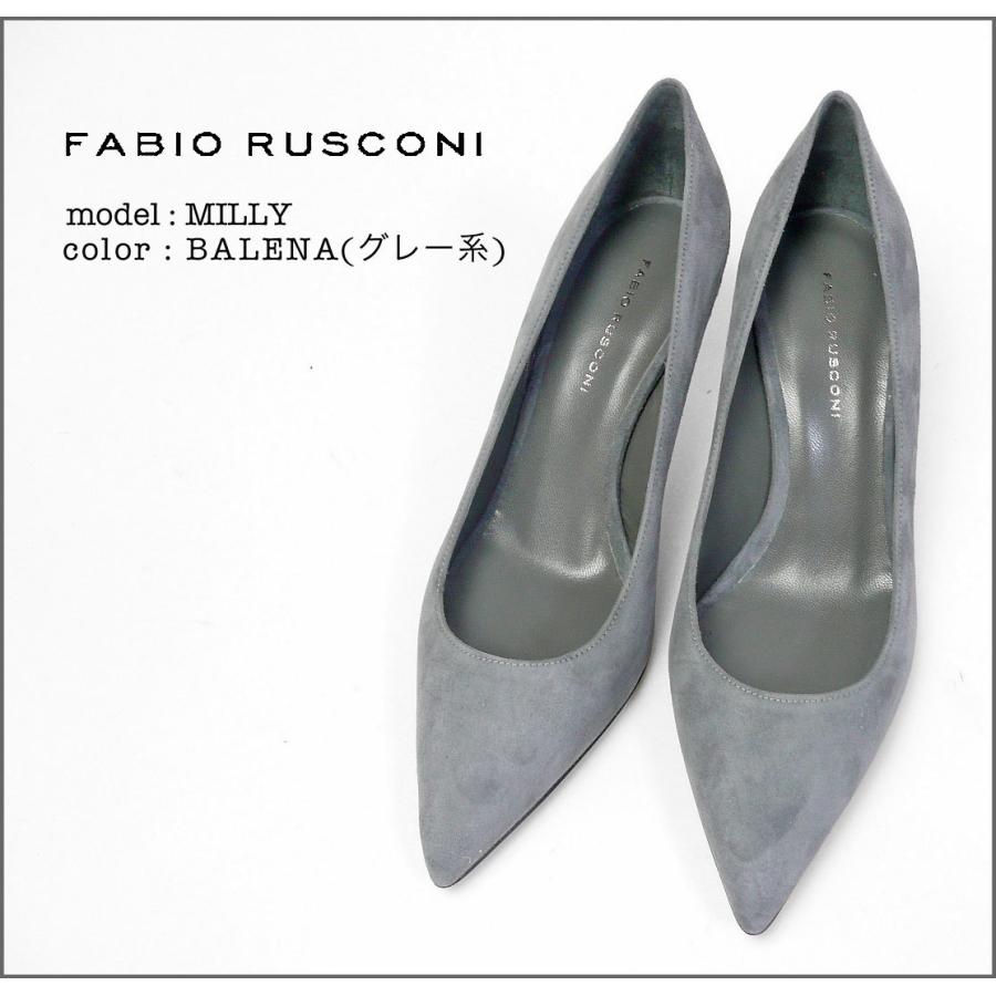 残りわずか ファビオルスコーニ FABIO RUSCONI ポインテッドトゥ