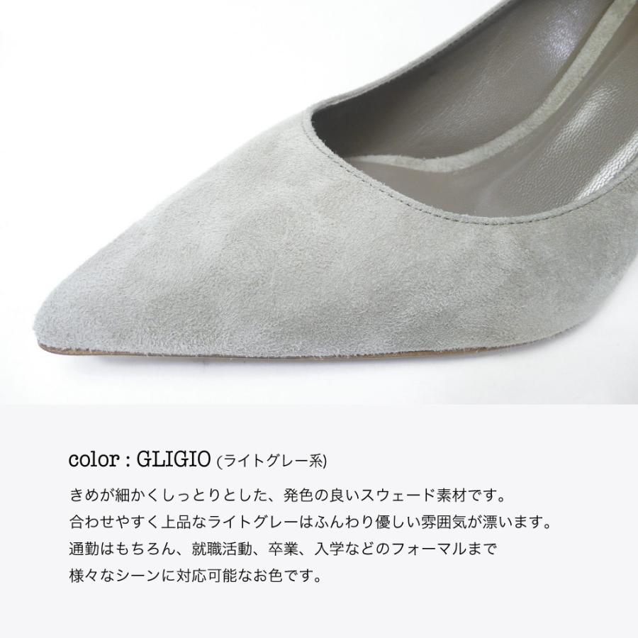 残りわずか ファビオルスコーニ FABIO RUSCONI ポインテッドトゥ
