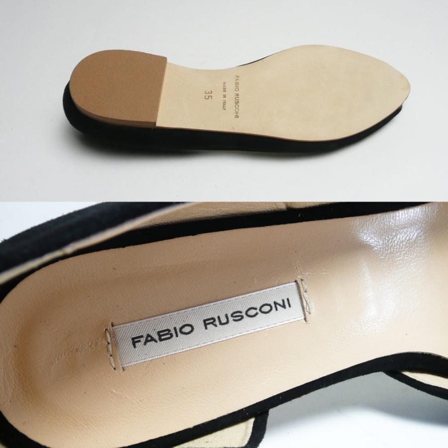 ファビオルスコーニ FABIO RUSCONI オープントゥ サイドオープン