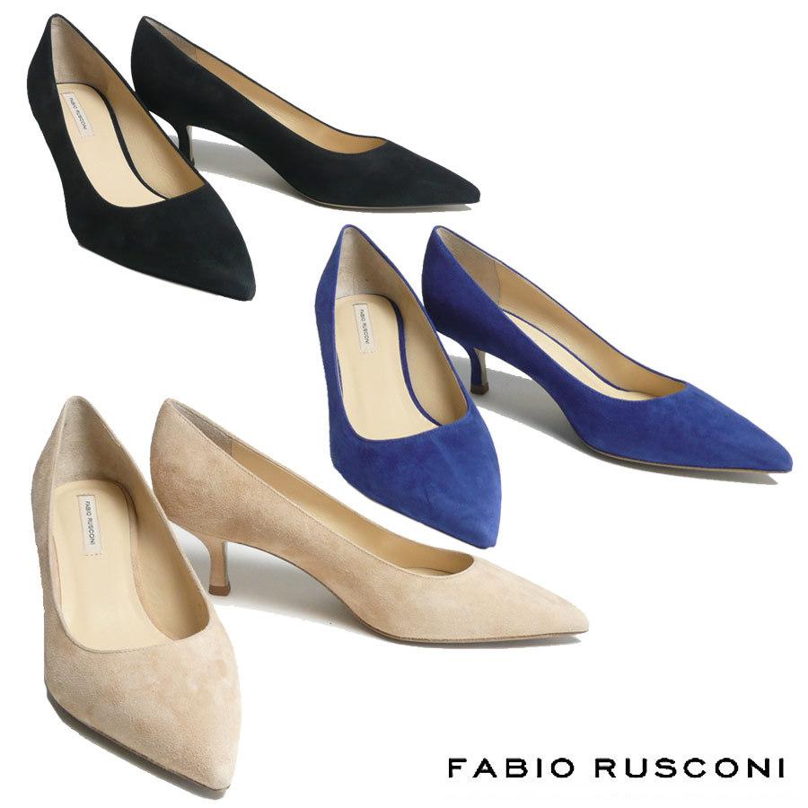【美品】FABIO RUSCONI　スエード　ポインテッドトゥヒール　ブラウン ファビオルスコーニ FABIO RUSCONI ポインテッドトウパンプス