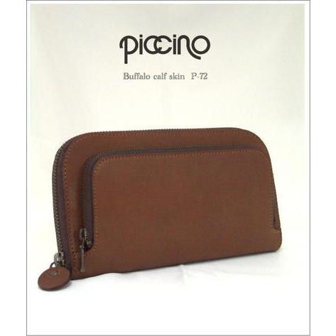 感謝価格】 piccino / ピッチーノ バッファローカーフ ラウンド
