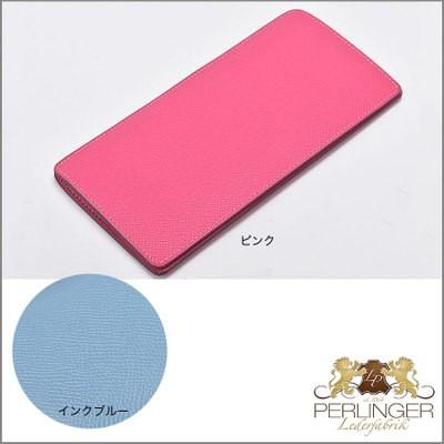 PERLINGER ペリンガー 財布 ワープロラックスレザー 革 レザー ギャルソン P901WW :so p901ww:GLICINE