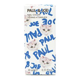 【メール便対応】ポール ＆ ジョー ネイルカラー 005 ハッピーDJ 10ml | PAUL＆JOE BEAUTE