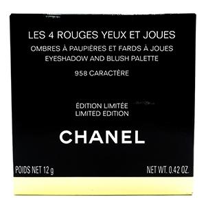 CHANEL（シャネル） 訳あり【メール便対応】シャネル レ キャトル