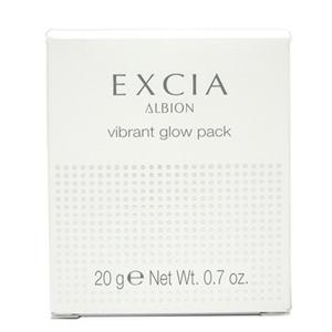 【新品未使用】アルビオン エクシア ビブラント グロウ パック 値下げ中 EXCIA 訳あり アルビオン エクシア ビブラント グロウ パック 20g
