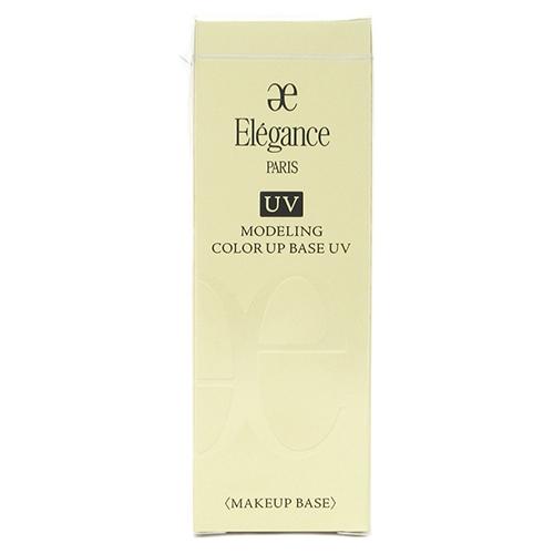 ELEGANCE（エレガンス） ｛特価・在庫処分｝訳あり モデリング カラー