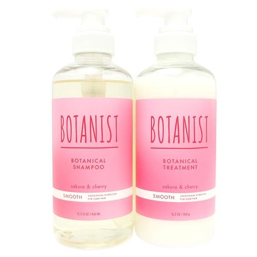 外装パッケージなし ボタニスト ボタニカルヘアケアセット スムース サクラとチェリーの香り 460ml 460g