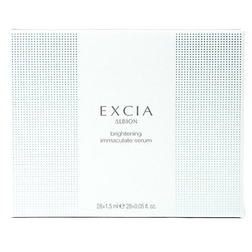 EXCIA ｛特価・在庫処分｝訳あり アルビオン エクシア ブライトニング