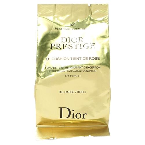 Christian Dior（クリスチャン・ディオール） 訳あり 箱なし【メール便