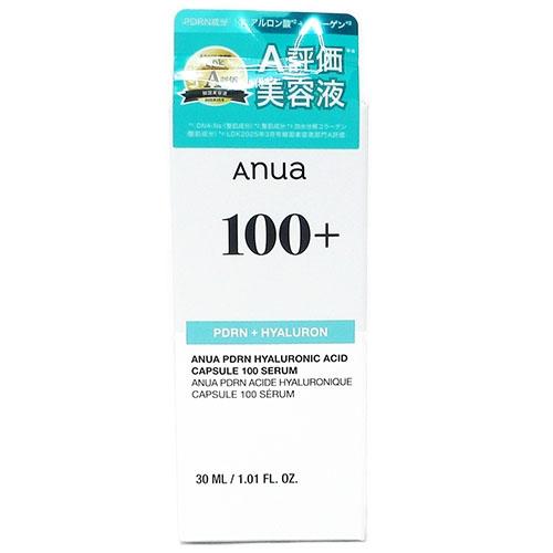 Anua（アヌア） 訳あり PDRN ヒアルロン酸100 セラム 30ml