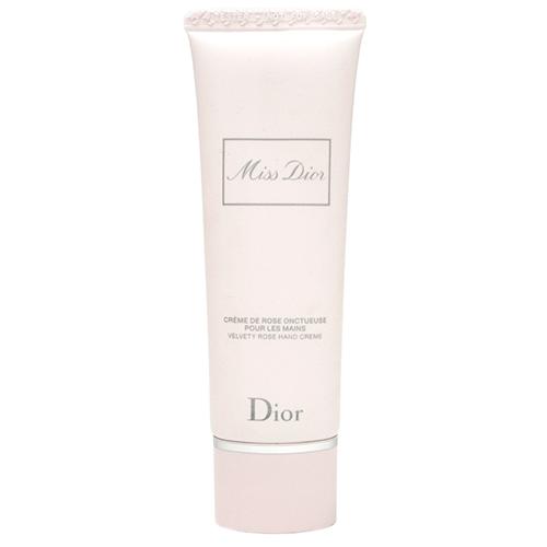 Miss Dior 訳あり 箱なし【メール便対応】ディオール ミス ディオール