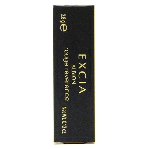 EXCIA 訳あり【メール便対応】アルビオン エクシア ルージュ