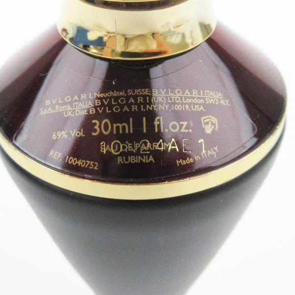 ブルガリ レ ジェンメ ルビニア オードパルファム 30ml EDP G612 :O-2023062703001:グリコトクレオ ヤフー