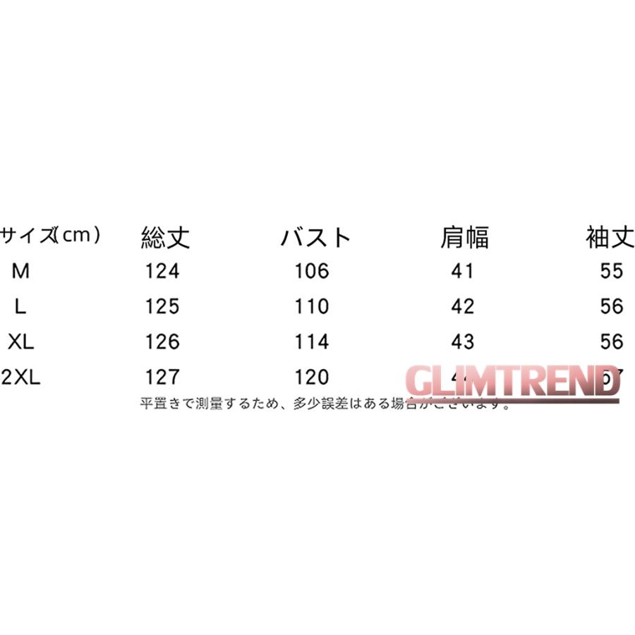 レディース ワンピース 綿麻ワンピース 秋ワンピース マキシワンピース ロングドレス サマードレス グリーン 可愛い 長袖 花柄 葉柄｜glimtrend-store｜08