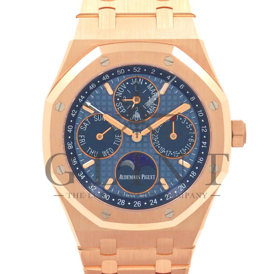 ap 26574or