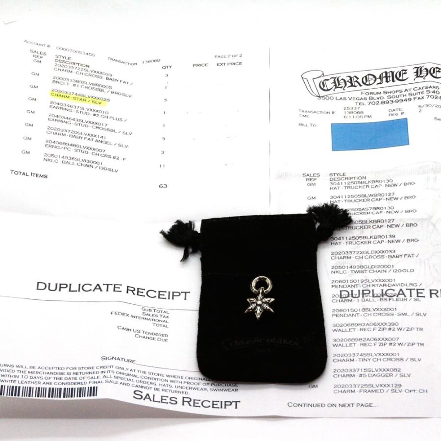 クロムハーツ Chrome Hearts スター チャーム シルバー925 新品 Chromehearts1022 グリント 通販 Yahoo ショッピング